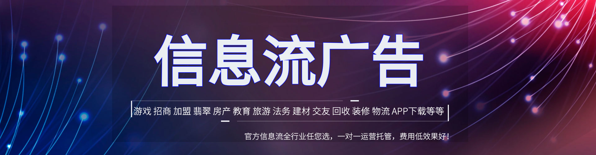 洱源百度推广开户