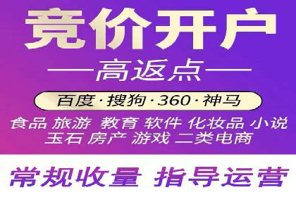 信息流优化师实战：打造爆款广告案例