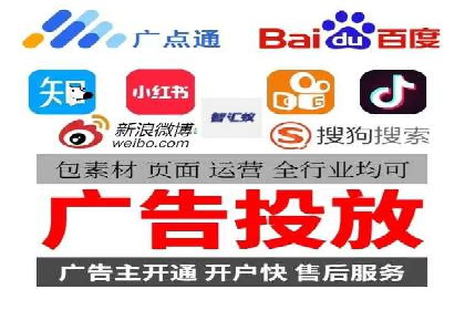 百度SEM推广经典案例，揭秘家居行业的营销策略