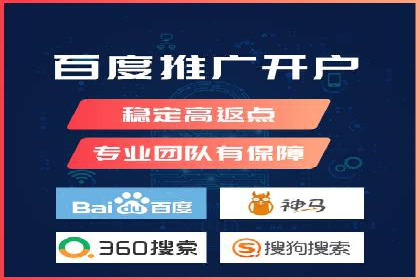SEM代运营机构案例分析：优化策略详解