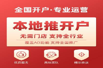 托管SEM竞价优化：提升广告转化率的秘诀